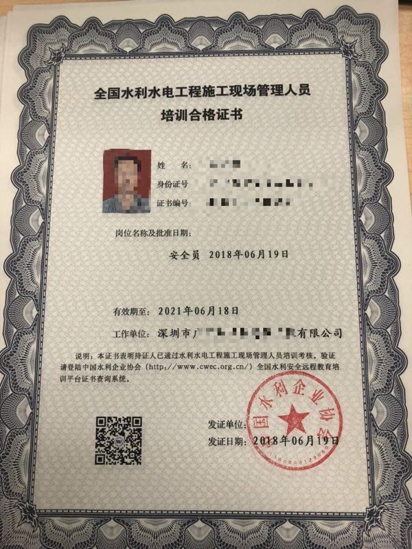 中国工程教育认证协会_美国认证协会中国总部_中国工程认证协会